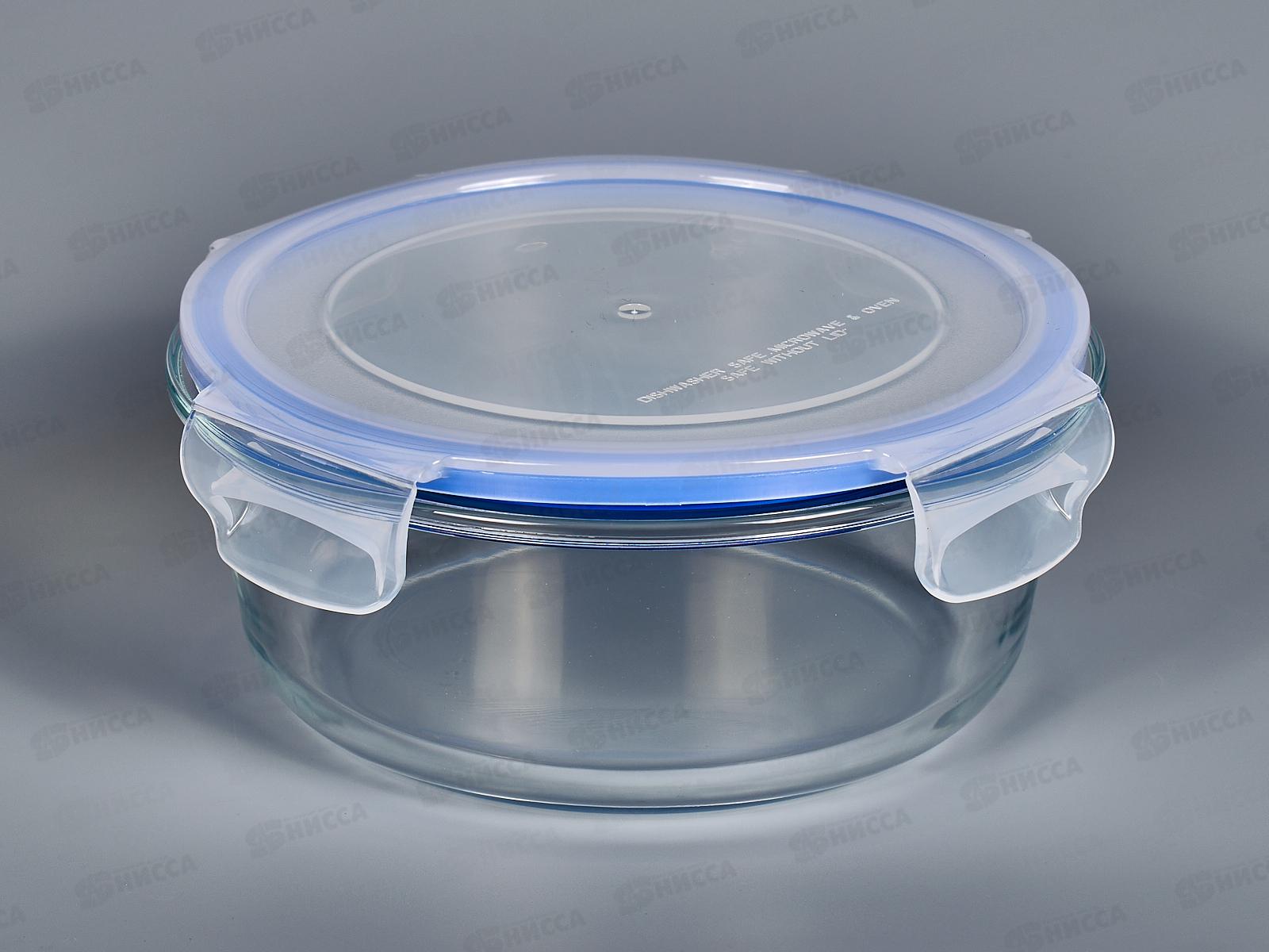 Контейнер 950мл пищевой BK-8813