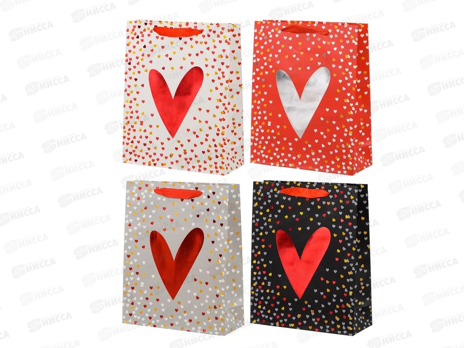 Пакет подарочный бумажный, 19,5*8*23,5см, LOVE, асс.МС-6056 *20