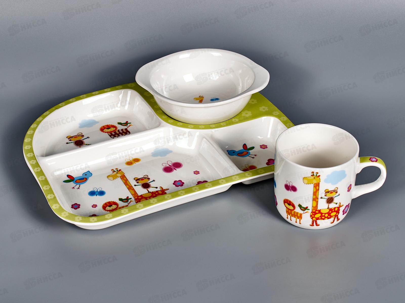 Набор (3) 192-47088/С545