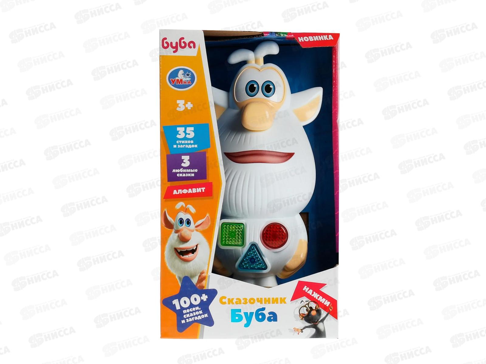 Сказочник Буба, 100 песен, сказок, загадок НТ1166-R "Умка"