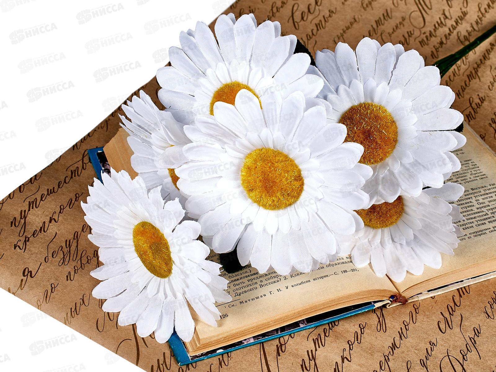 Букет ромашек 6голов 50см D-153 *5/40