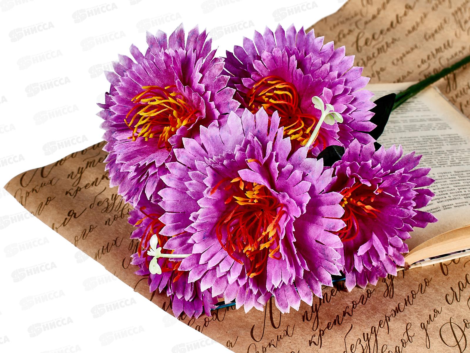 Букет цветов 6голов 48см №201 *2/20