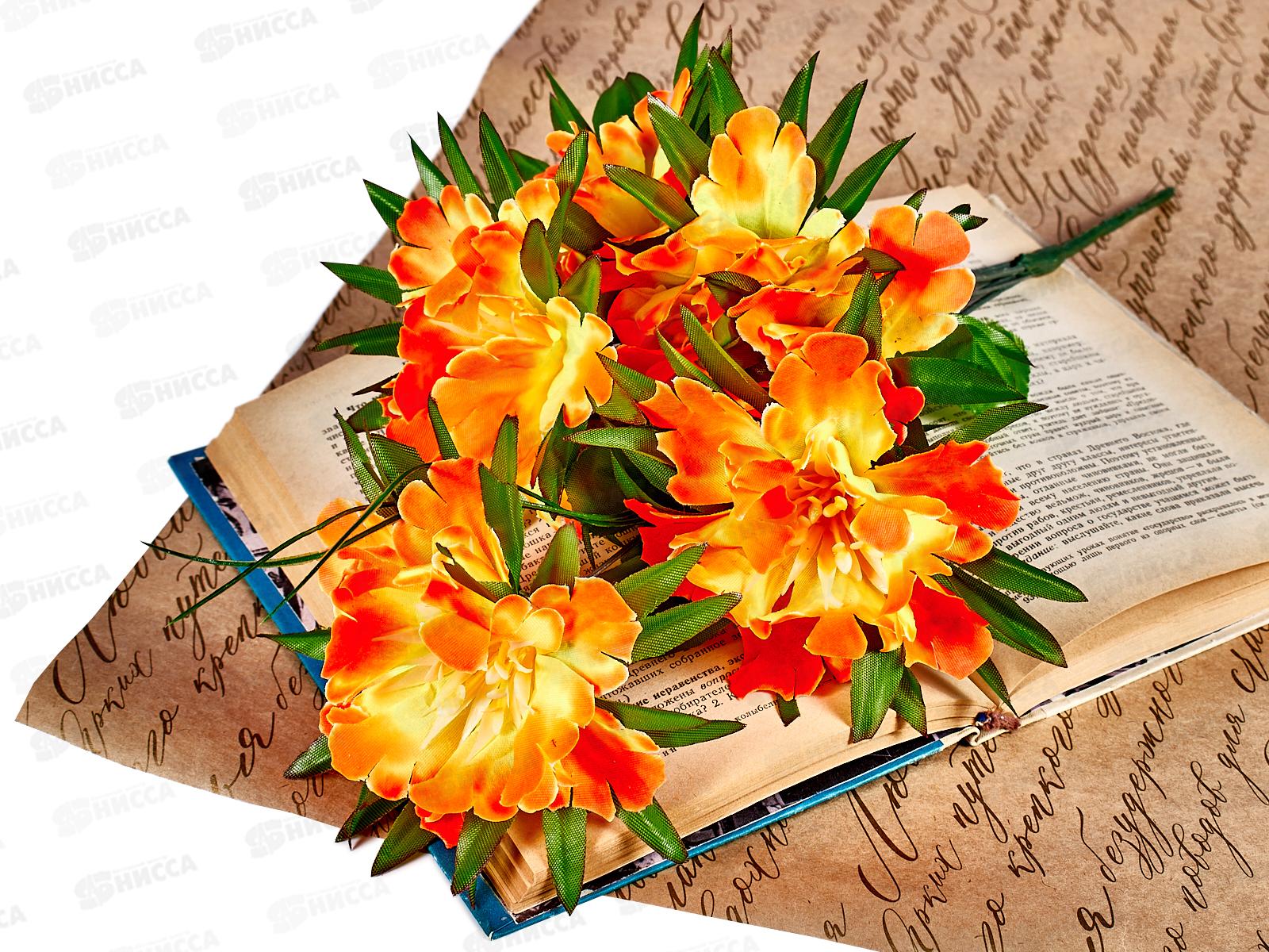 Букет цветов 6голов 40см D-195 *1/40