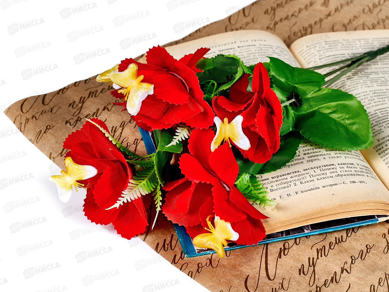 Букет цветов 6голов 35см D-161 *4/20