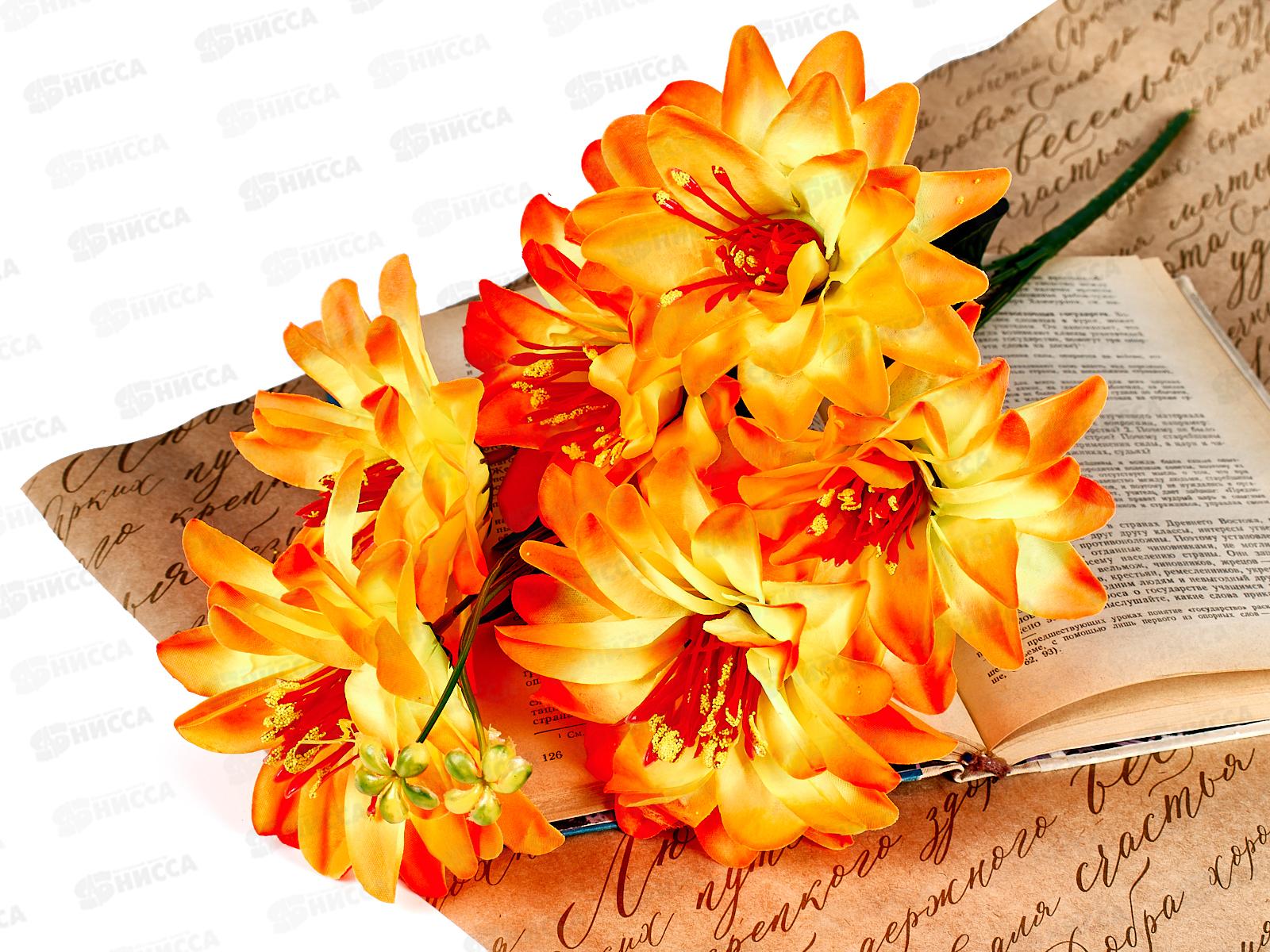 Букет цветов 7голов 50см D-173 микс *40/280