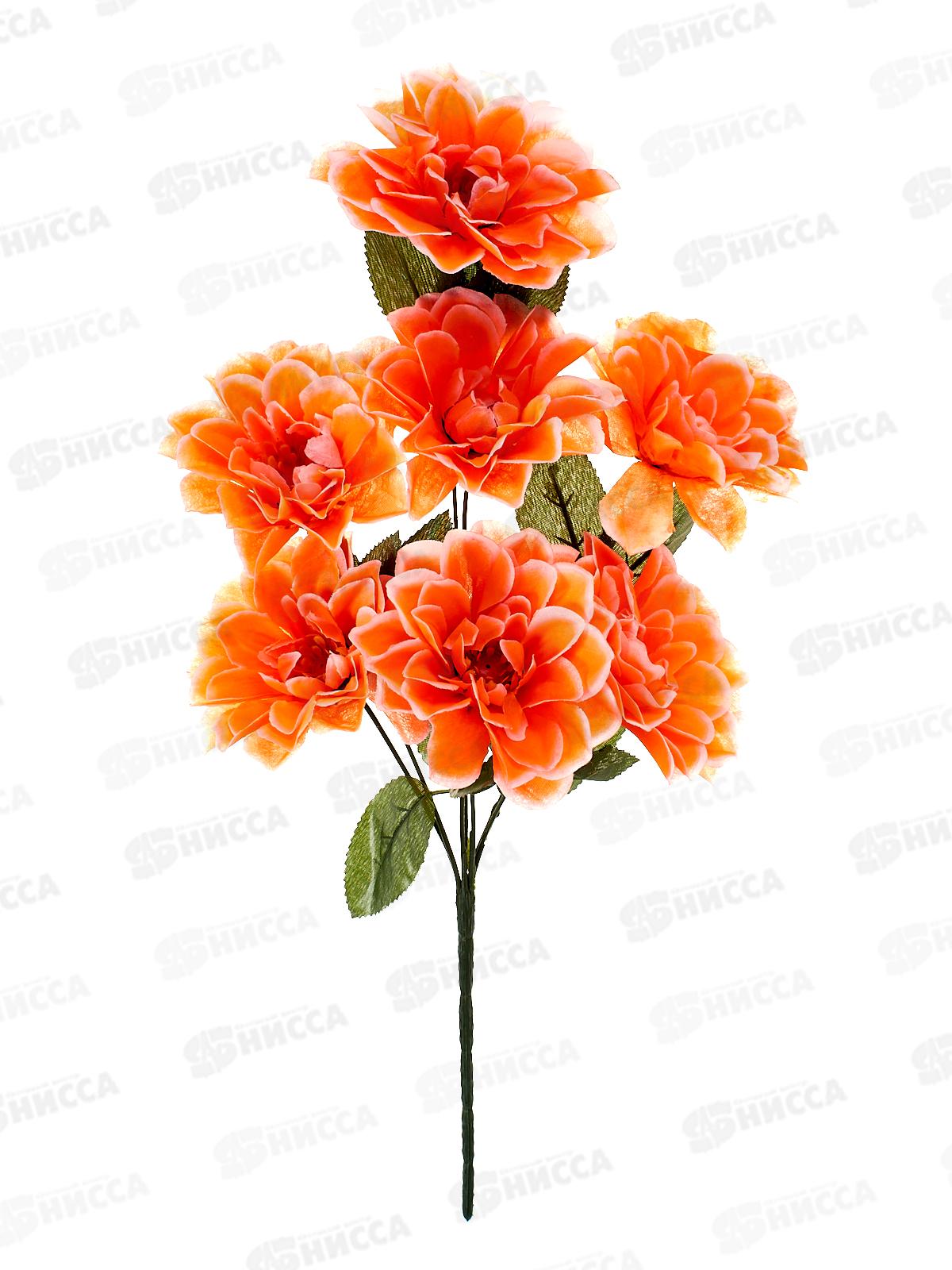 Букет цветов 7голов 50см D-173 микс *40/280