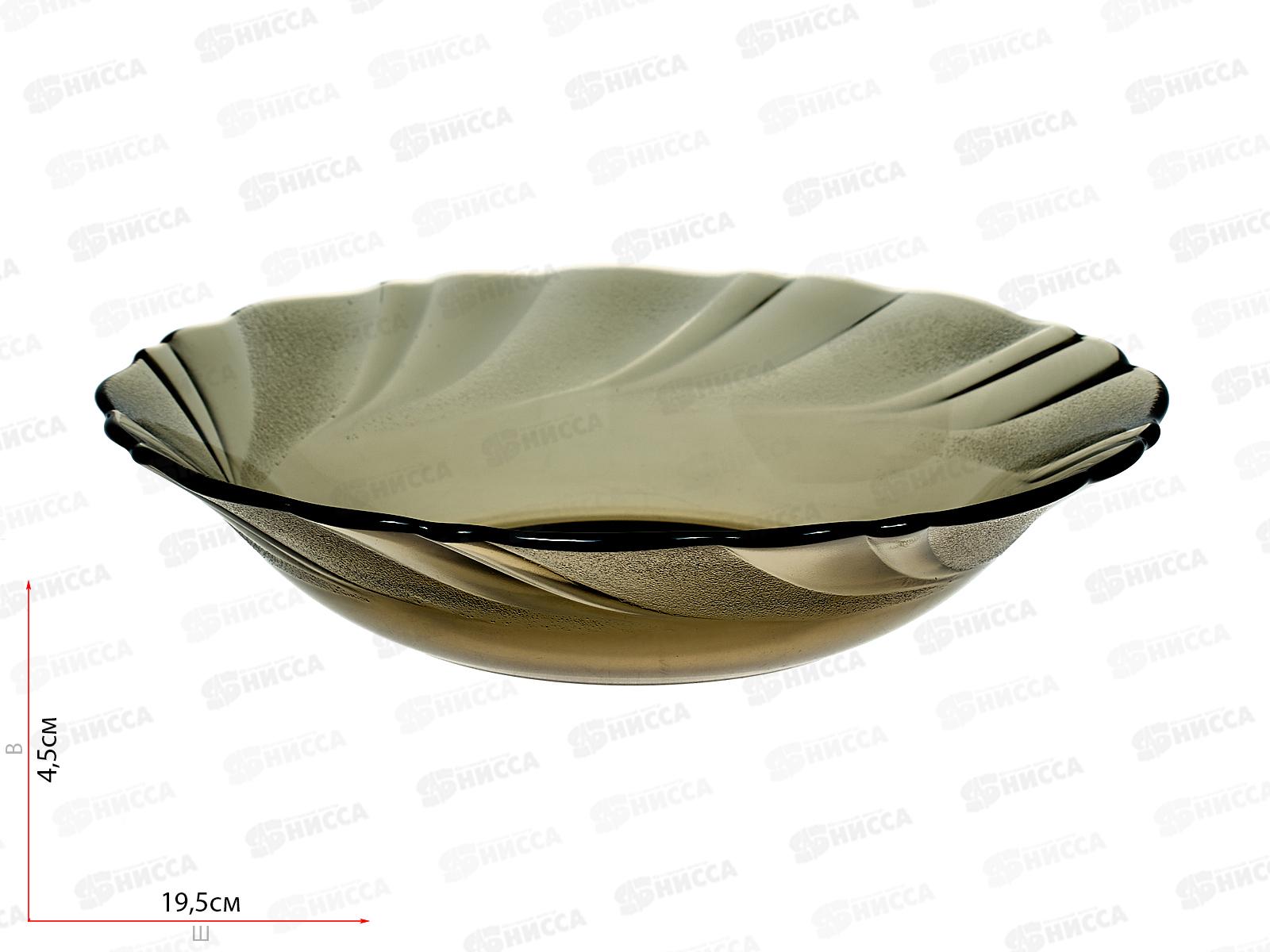 Тарелка &quotALTA MAREA&quot глубокая 20см  дымка 62200 *6