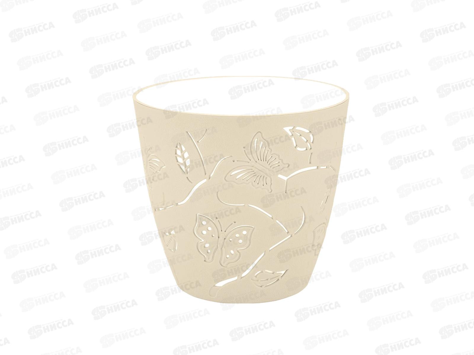 Горшок для цветов &quotButterflies&quot D115мм 0,7л молочный туман РТ401110048 *20