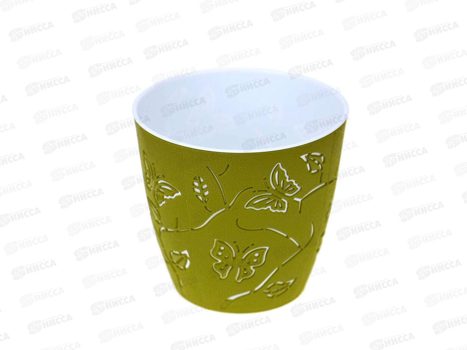 Горшок для цветов &quotButterflies" D115мм 0,7л зеленое яблоко РТ401110050 *20