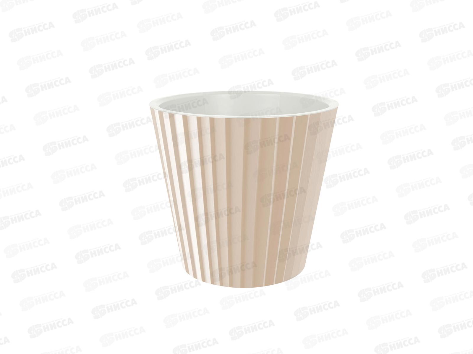 Горшок для цветов &quotInGreen Sand" 10,5л молочный  шоколад IG640310047