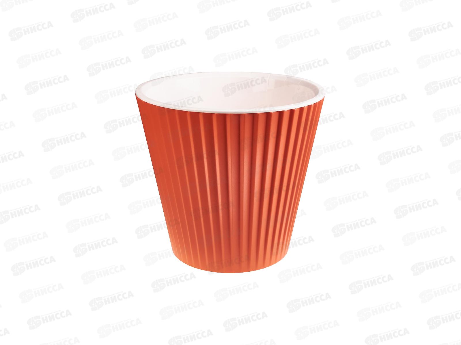 Горшок для цветов &quotInGreen Sand" 15,8л терракотовый  IG640410041