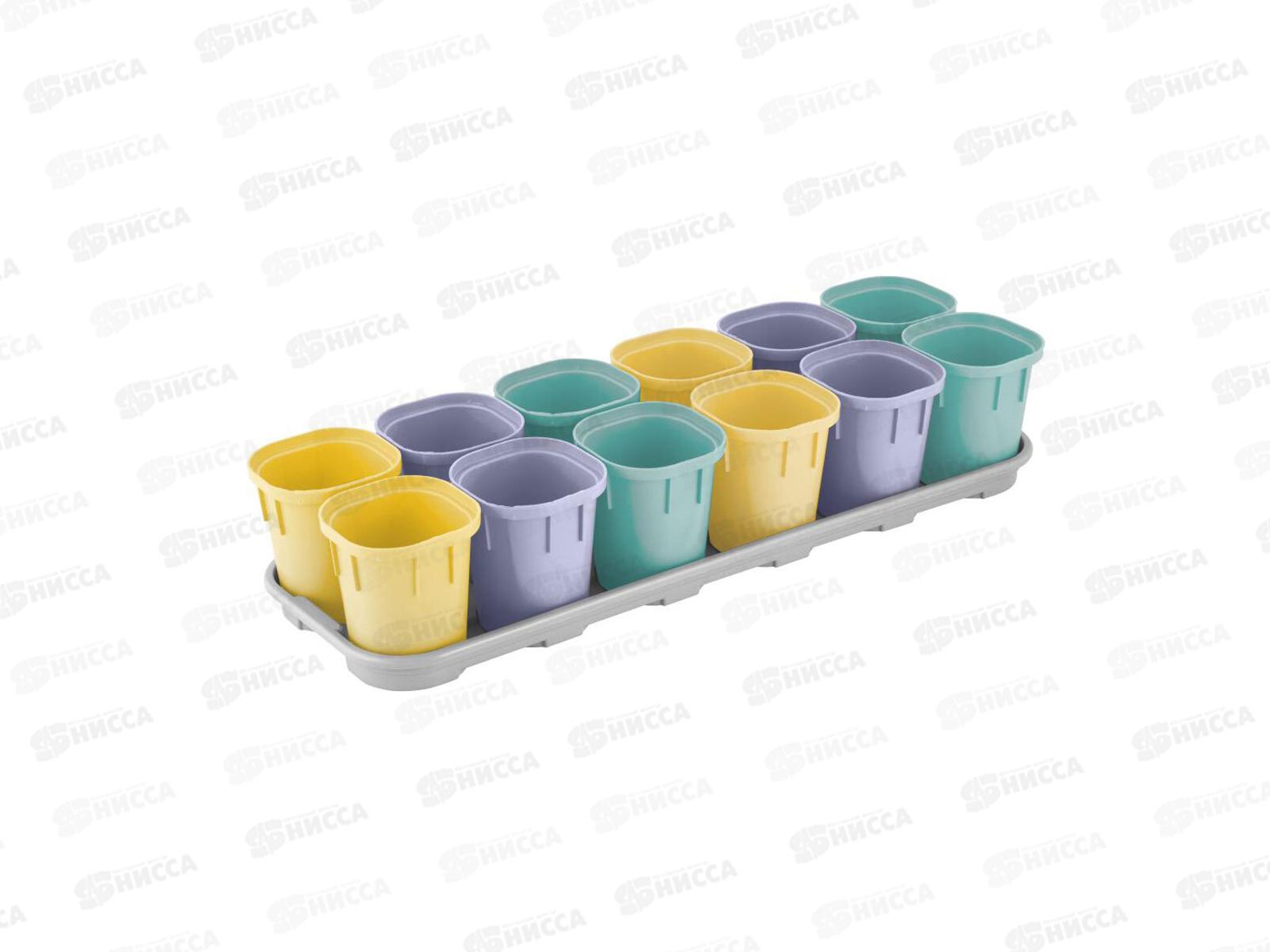 Набор горшков для рассады (12шт*200мл)   IG604610998 *12