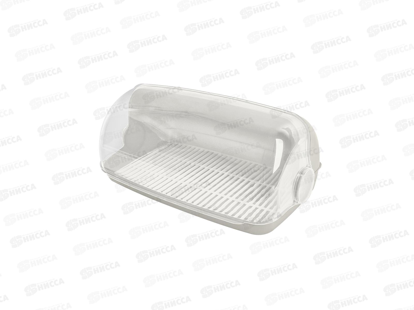 Хлебница &quotPlast Team&quot молочный туман РТ267312048 *9