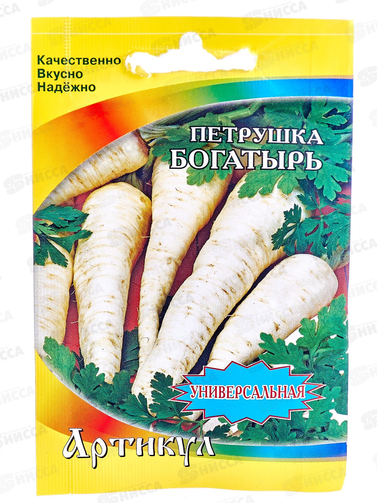 Петрушка Богатырь 1,5г лам/п *10  АРТ +