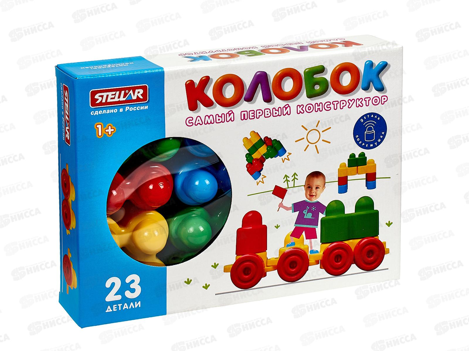 Конструктор КОЛОБОК 23 детали в коробке 03010 *9