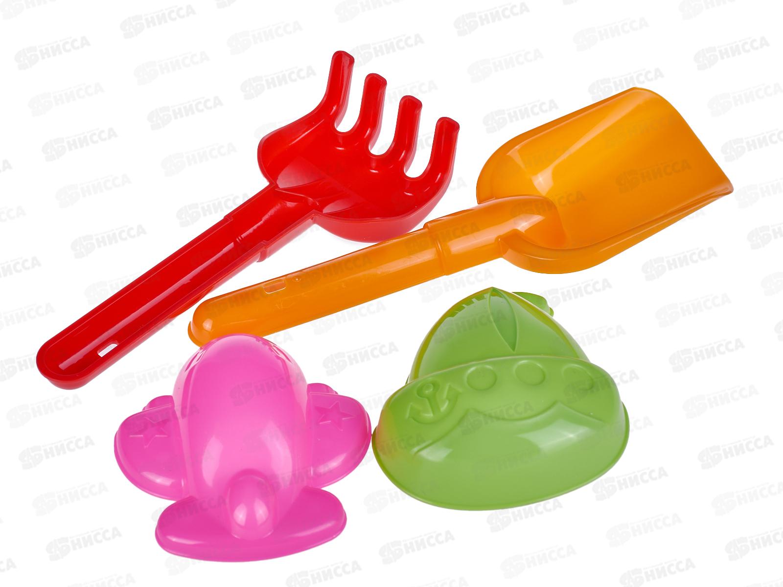 Набор песочный №117, 01817 (совок 19см, грабли 19см, 2 формочки) *100