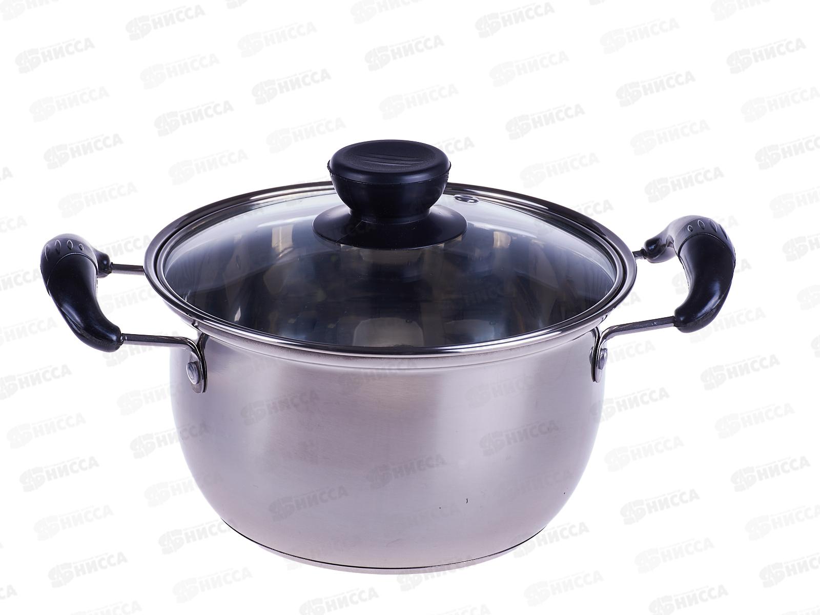 Кастрюля 1,4л крышка SA-P1016 нержавеющая сталь