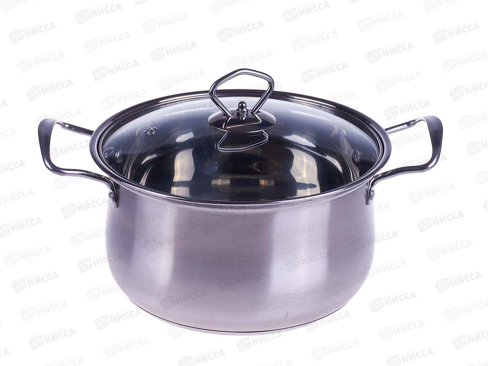 Кастрюля 2,9л крышка SA-P2020 нержавеющая сталь