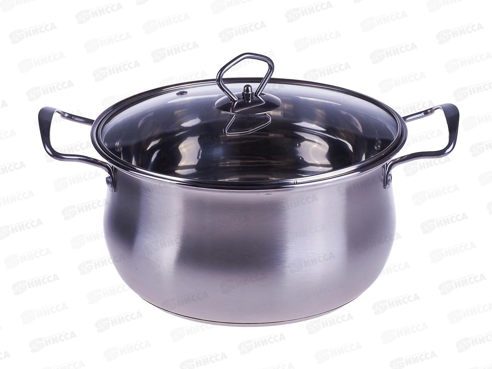 Кастрюля 3,6л крышка SA-P2022 нержавеющая сталь