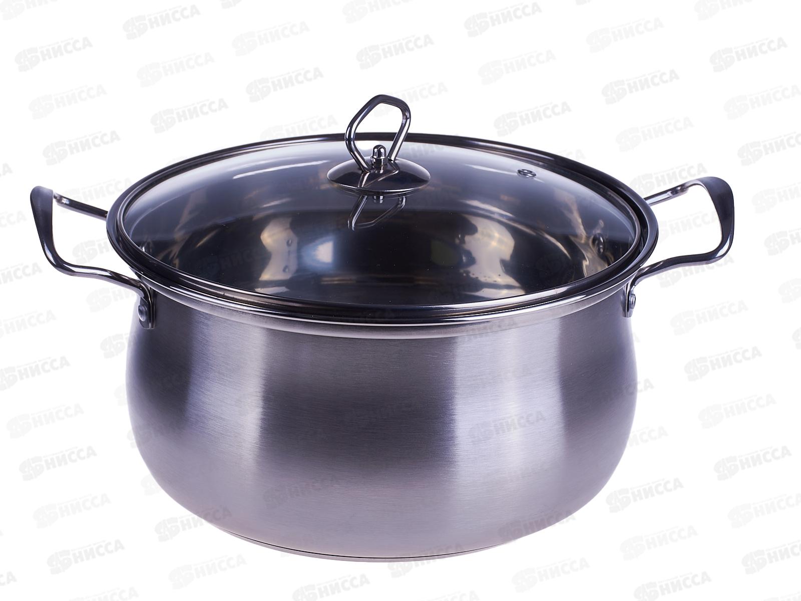 Кастрюля 5,4л крышка SA-P2024 нержавеющая сталь