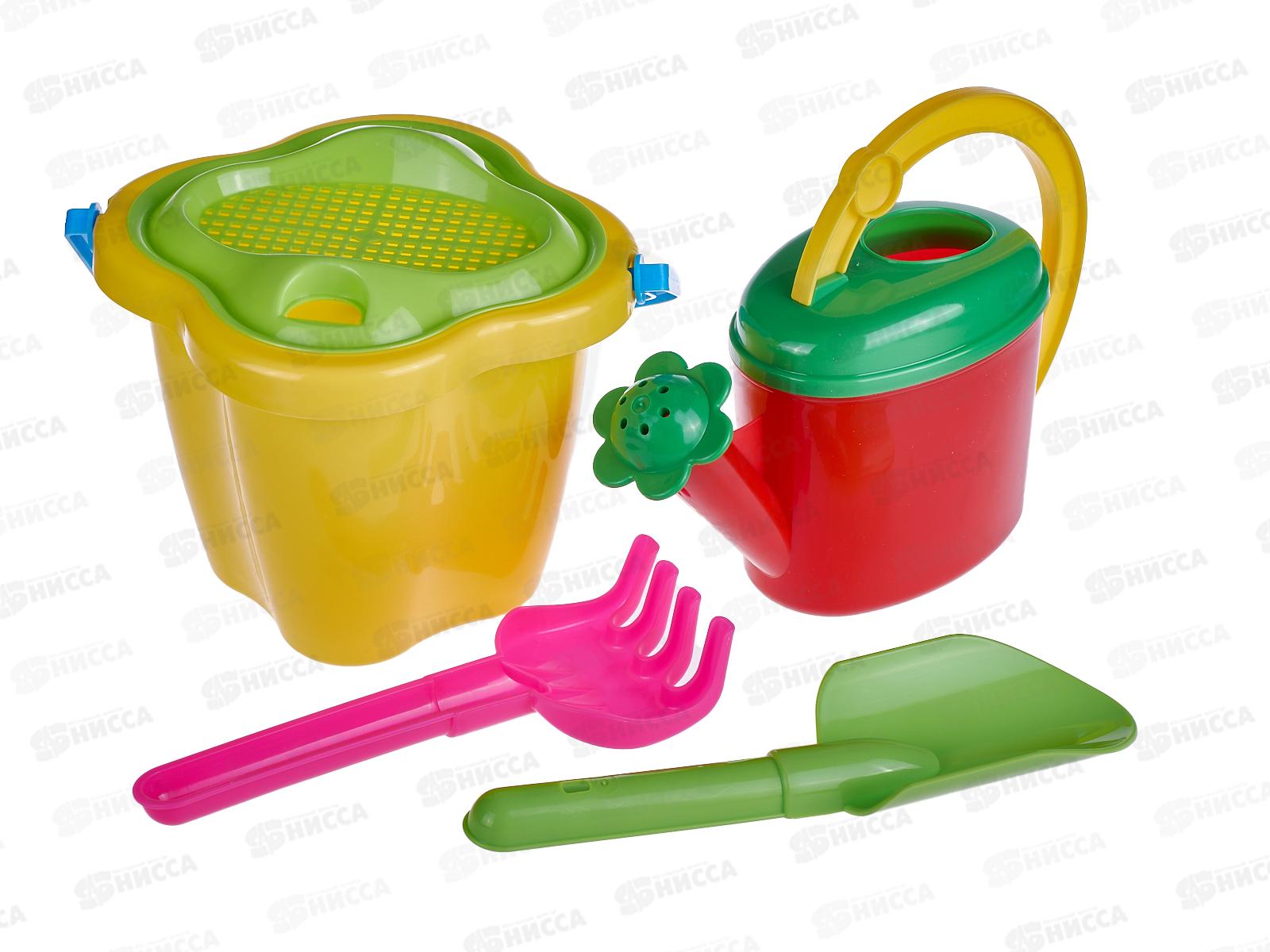 Набор песочный №125, 01825 (ведро 1л, сито, лейка 5,5л, лопатка 19см, грабли 19см)  *16
