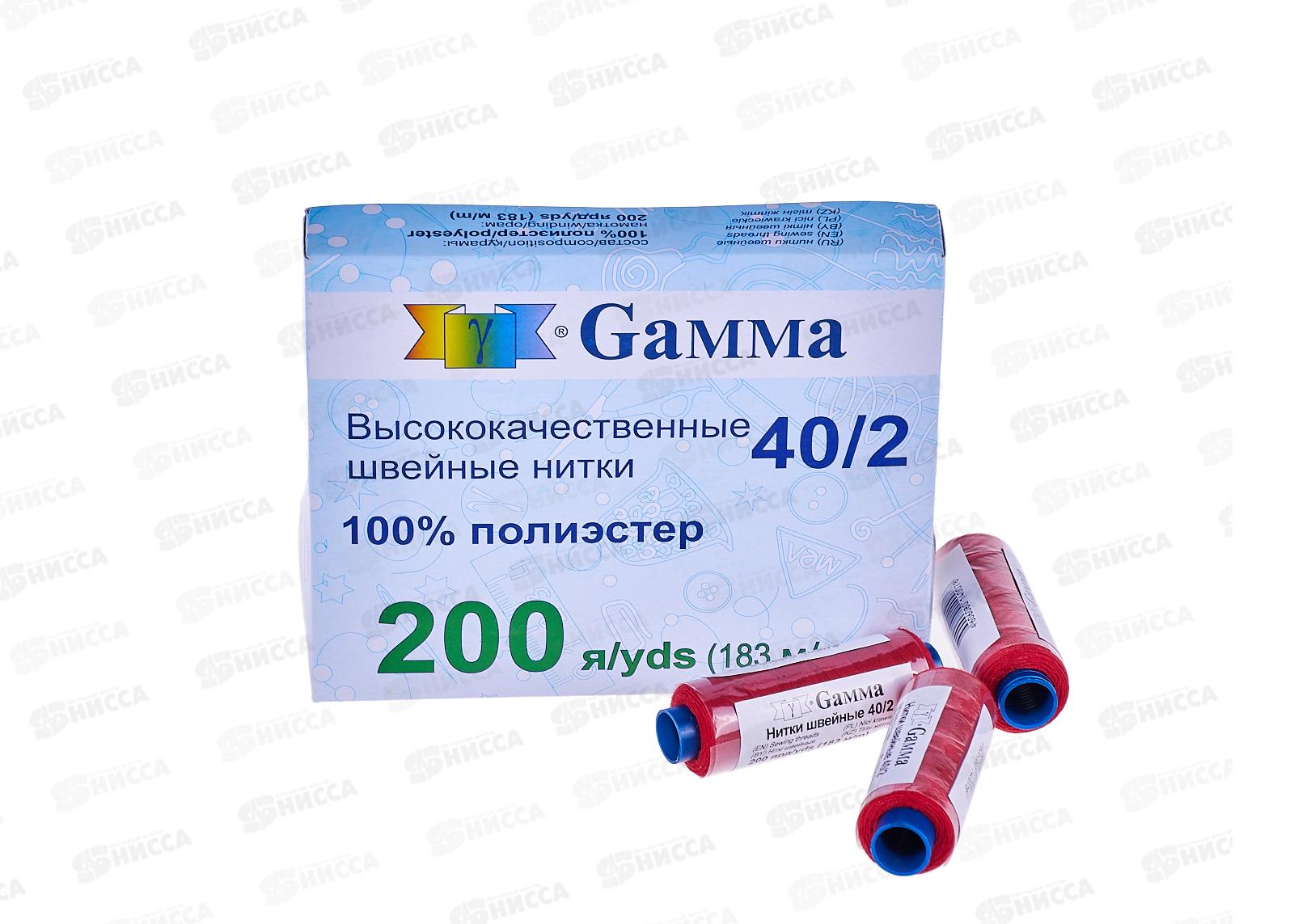 Нитки &quotGamma&quot (полиэстер) №114 темно-красный 183м 200 я 40/2  *10