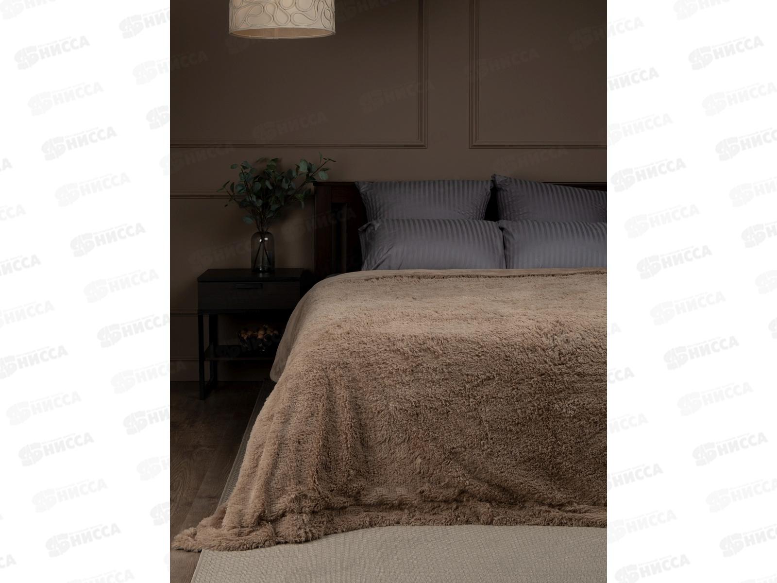 Плед Buenas Noches 220*240 искусственный мех TF F072BE-GY1 ДВ