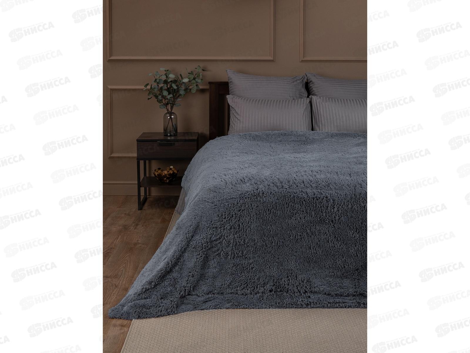 Плед Buenas Noches 220*240 искусств.мех TF F072GY3 ДВ 17-0000