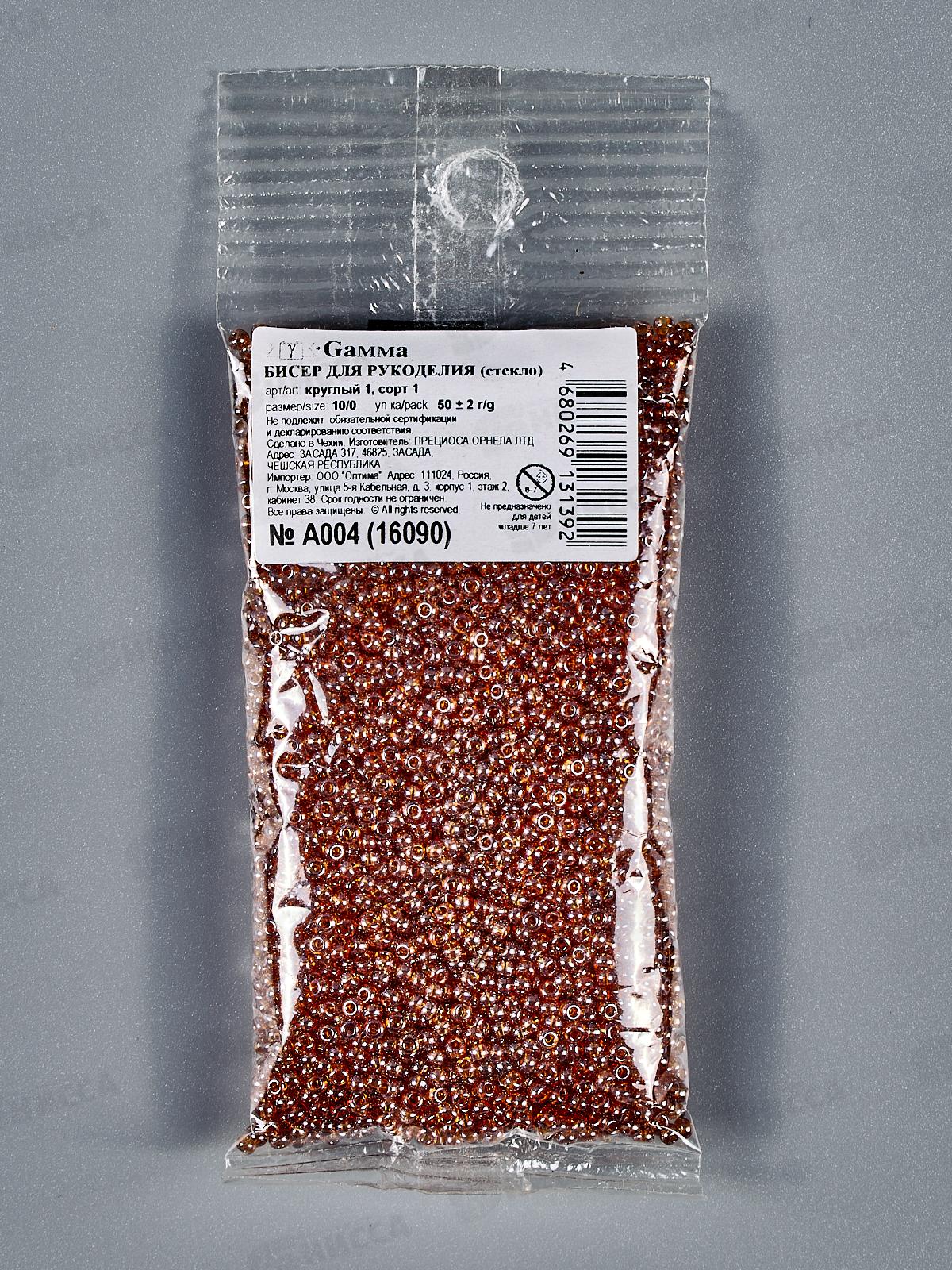 Бисер &quotGAMMA" A004 10/0 круг., 50г, св. коричн, 2.3мм, 16090