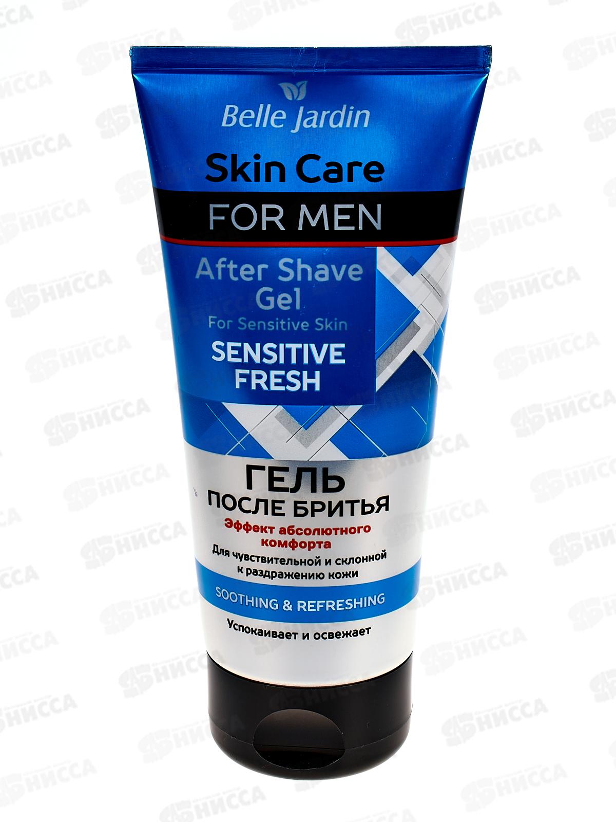 B.J. Гель после бритья Sensitive Fresh 5в1 антистресс 200мл *6/24