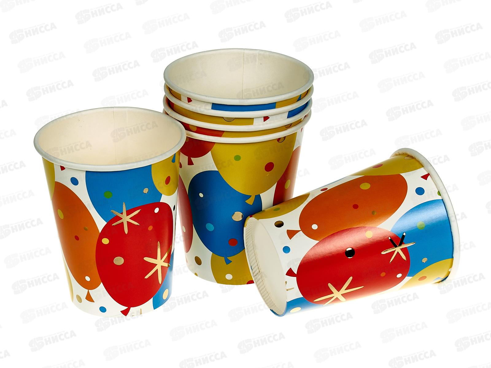 Стакан бумажный Шары Конфетти, 250мл, 6шт/G, 1502-4027