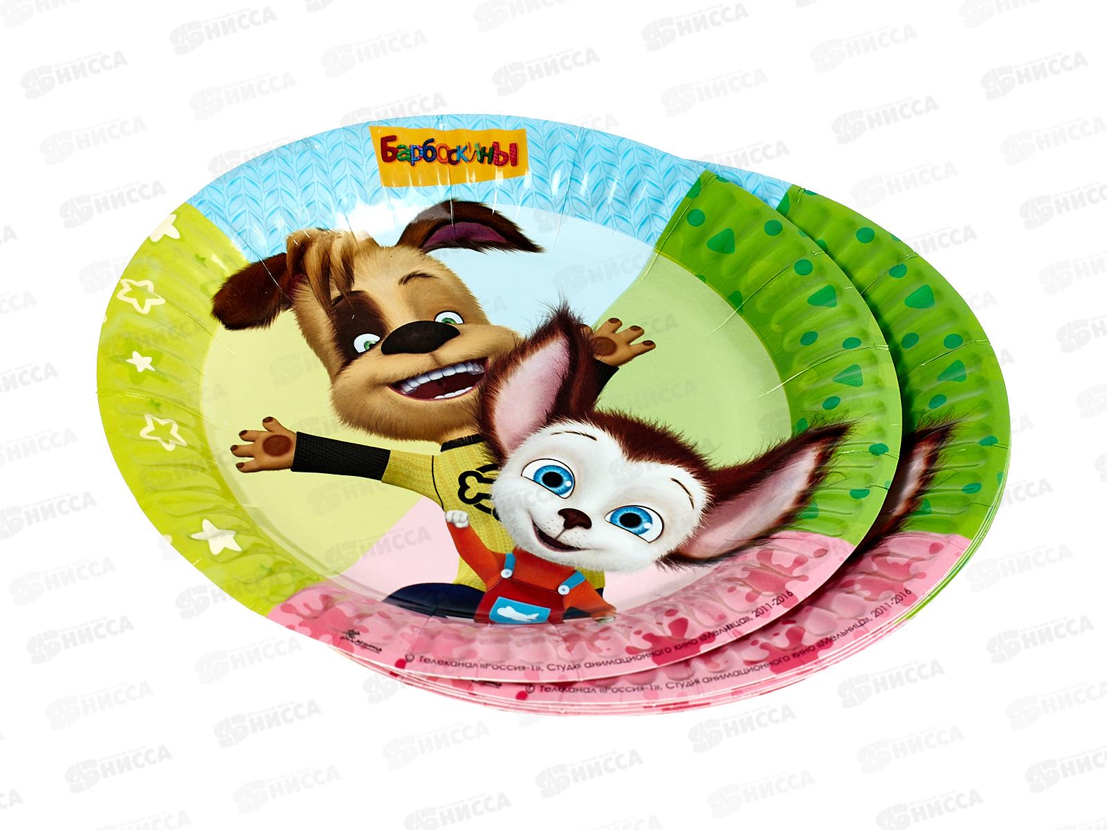 Тарелка бумажная  Барбоскины 17см 6шт/G, 1502-2103