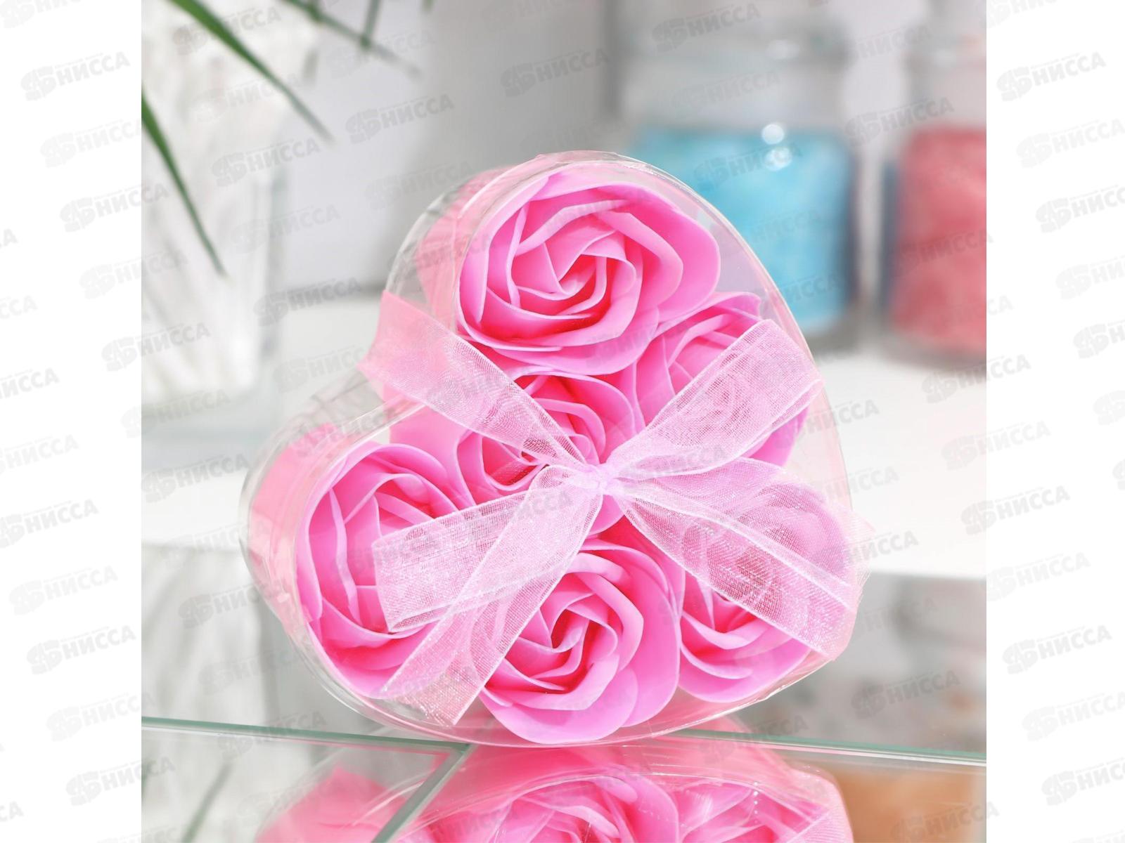 Набор подарочный &quotРозовые розы&quot 6 мыльных лепестков 6962266