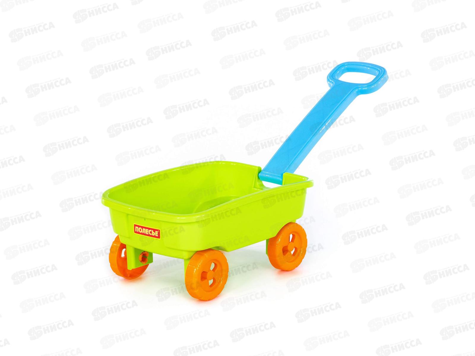 Тележка №3 с ручкой, 76786  *6