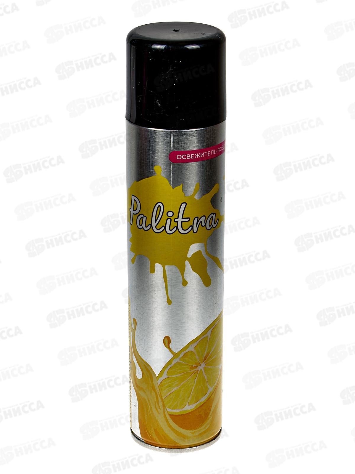 Palitra освежитель воздуха  300мл Освежающий лимон *12