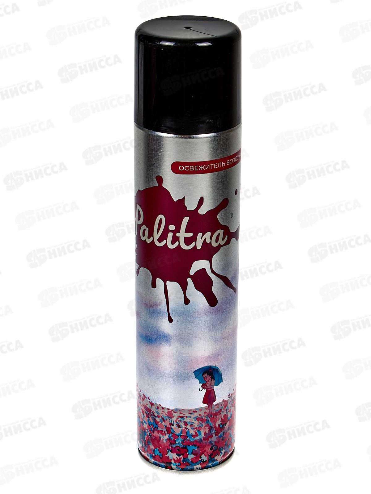 Palitra освежитель воздуха  300мл После дождя *12