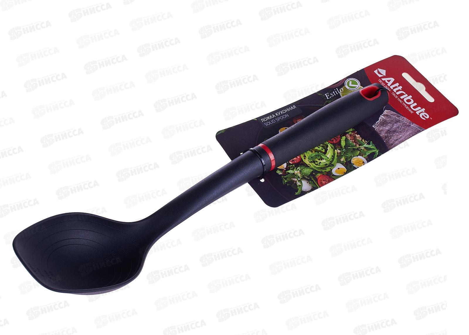 Ложка кулинарная Estilo AGE030