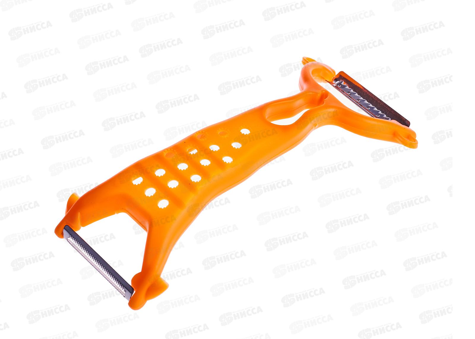 Овощечистка двусторонняя *720