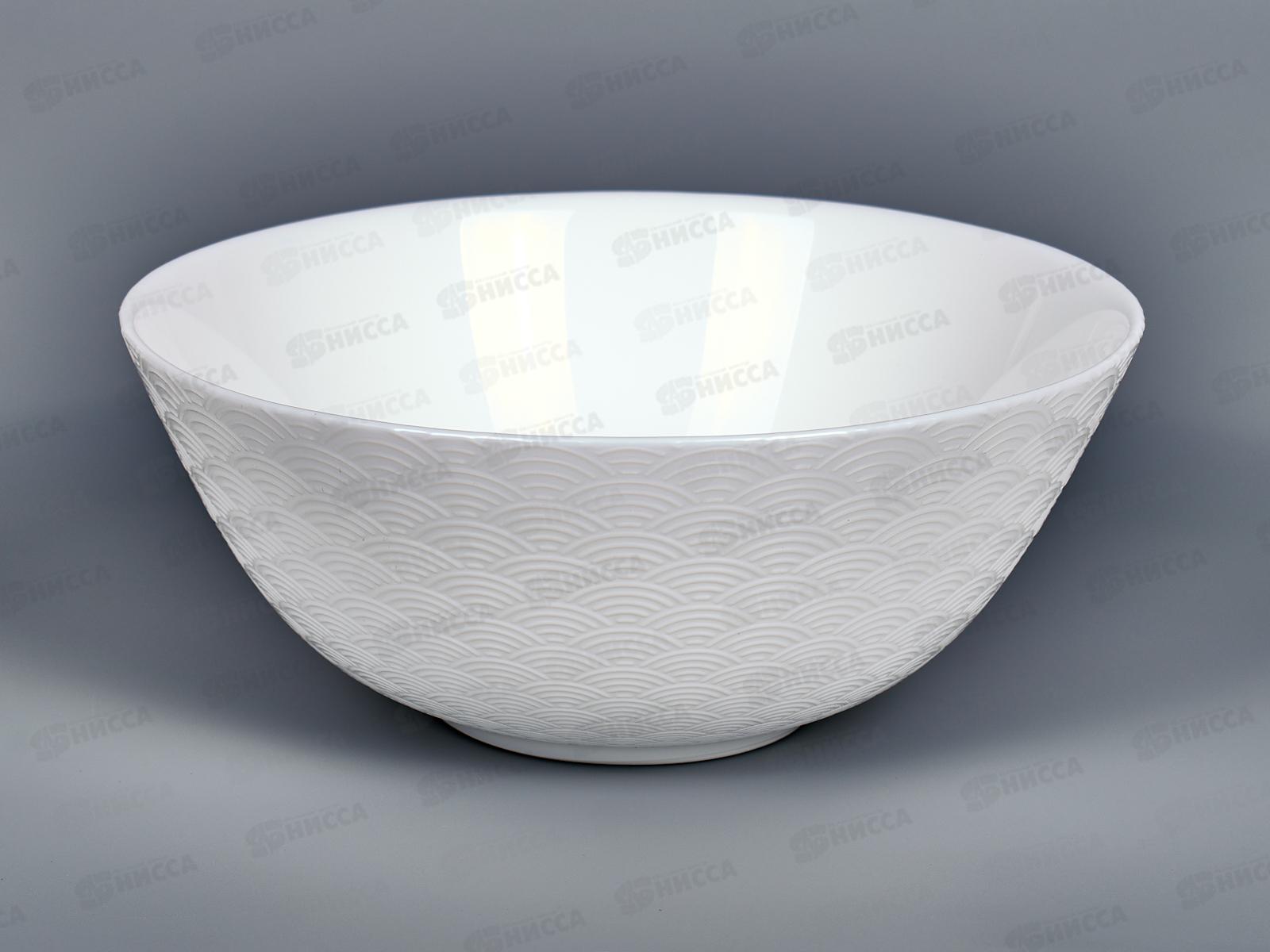 Салатник Шэлз 18см Q1904