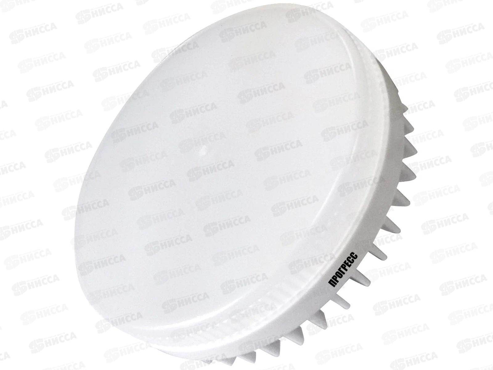 Лампа светодиодная Прогресс Standard GX53 10Вт 4000К  *10/100