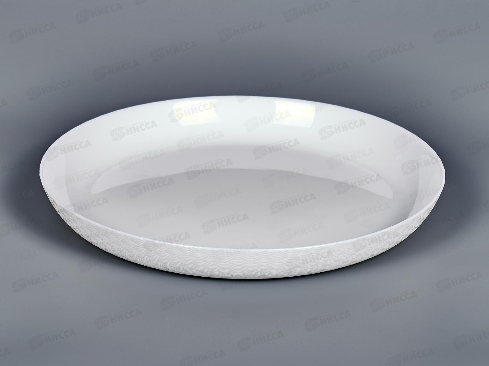 Тарелка обеденная Шэлз 25см Q1905