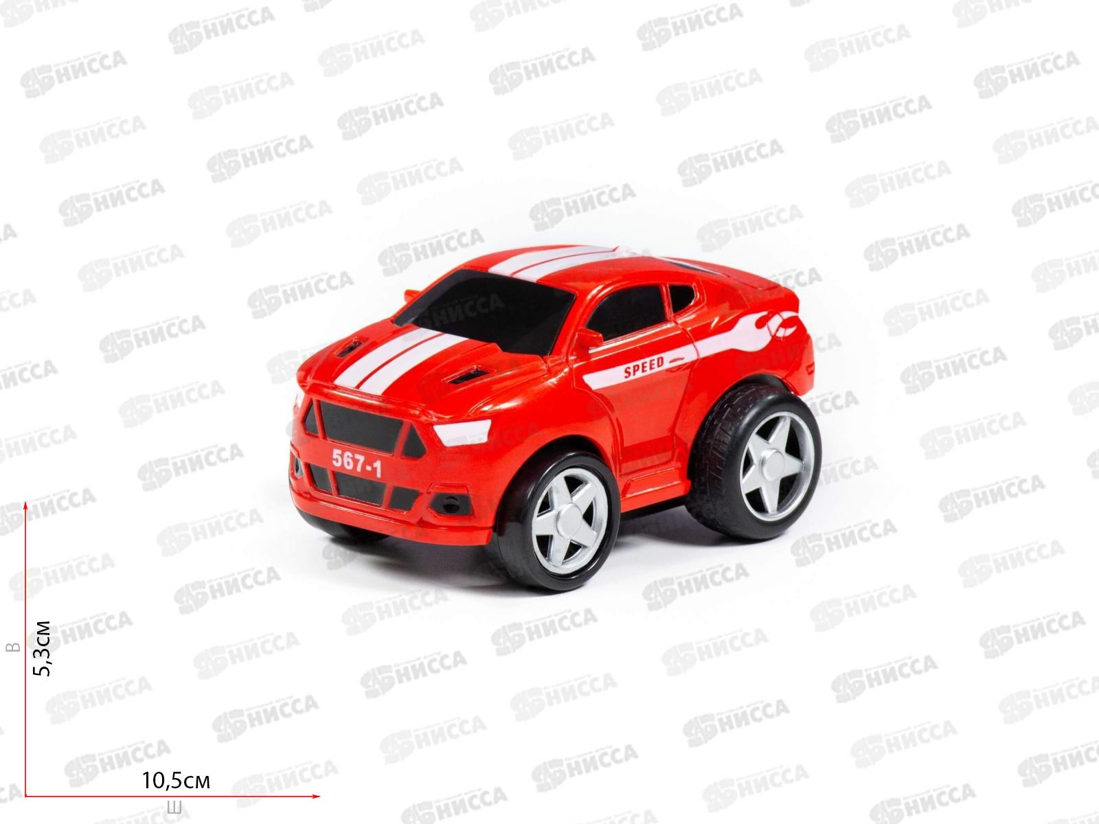 Автомобиль инерционный "Крутой Вираж" Гоночный №1, 79831 (в пакете) *24