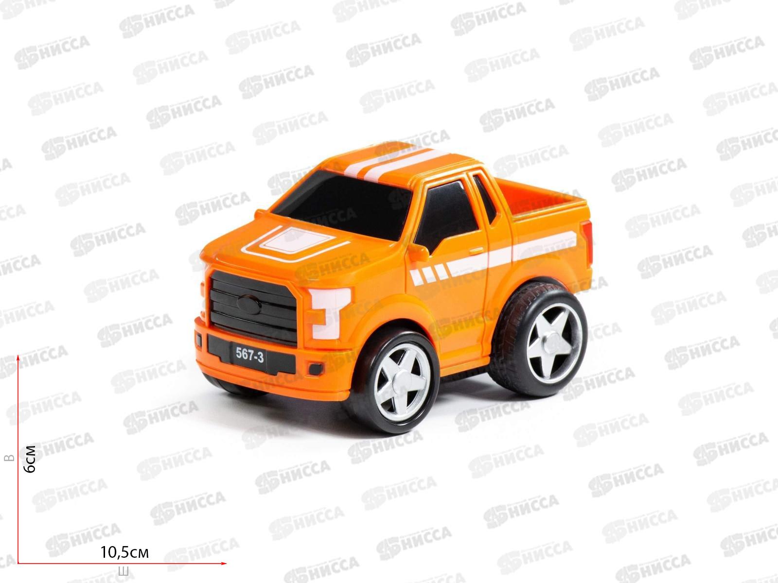 Автомобиль инерционный "Крутой Вираж" Гоночный №2, 79848 (в пакете) *24