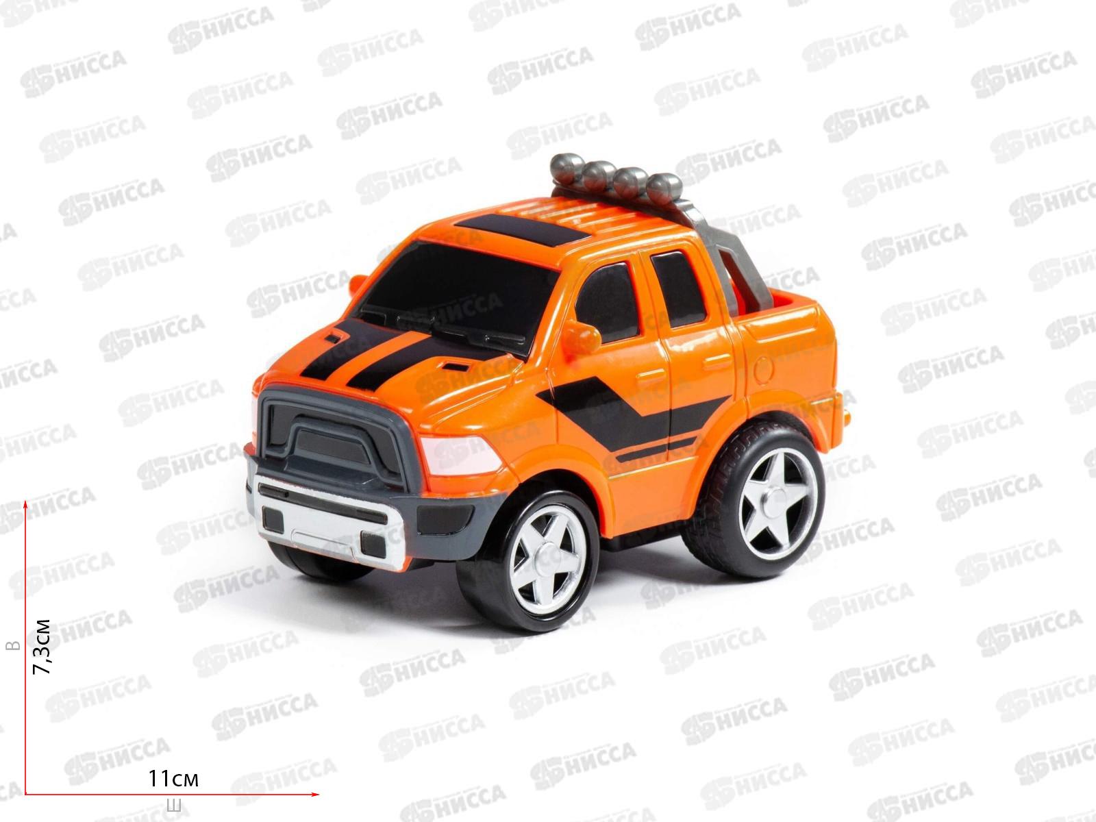 Автомобиль инерционный &quotКрутой Вираж&quot Гоночный №4, 79862 (в пакете) *20