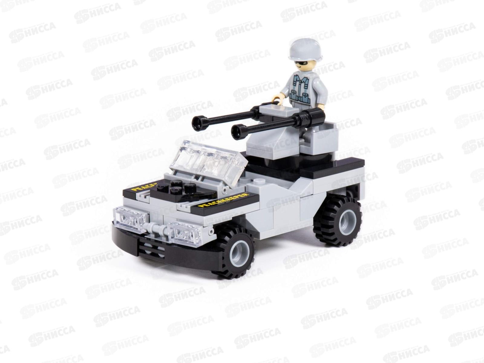 Конструктор &quotКлассик&quot Армия-1.3 100 элементов в коробке 81209 *1