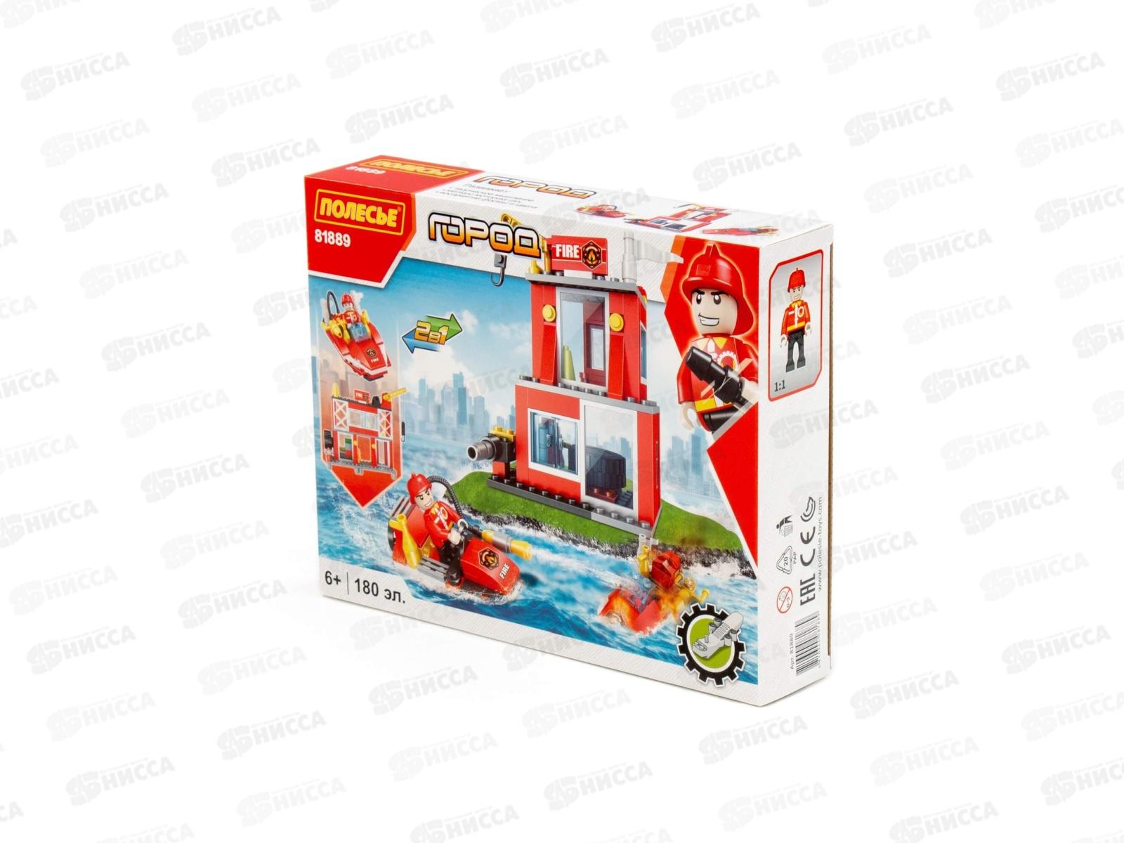 Конструктор &quotКлассик&quot Пожарная часть-1.2  180 элементов в коробке 81889 *1