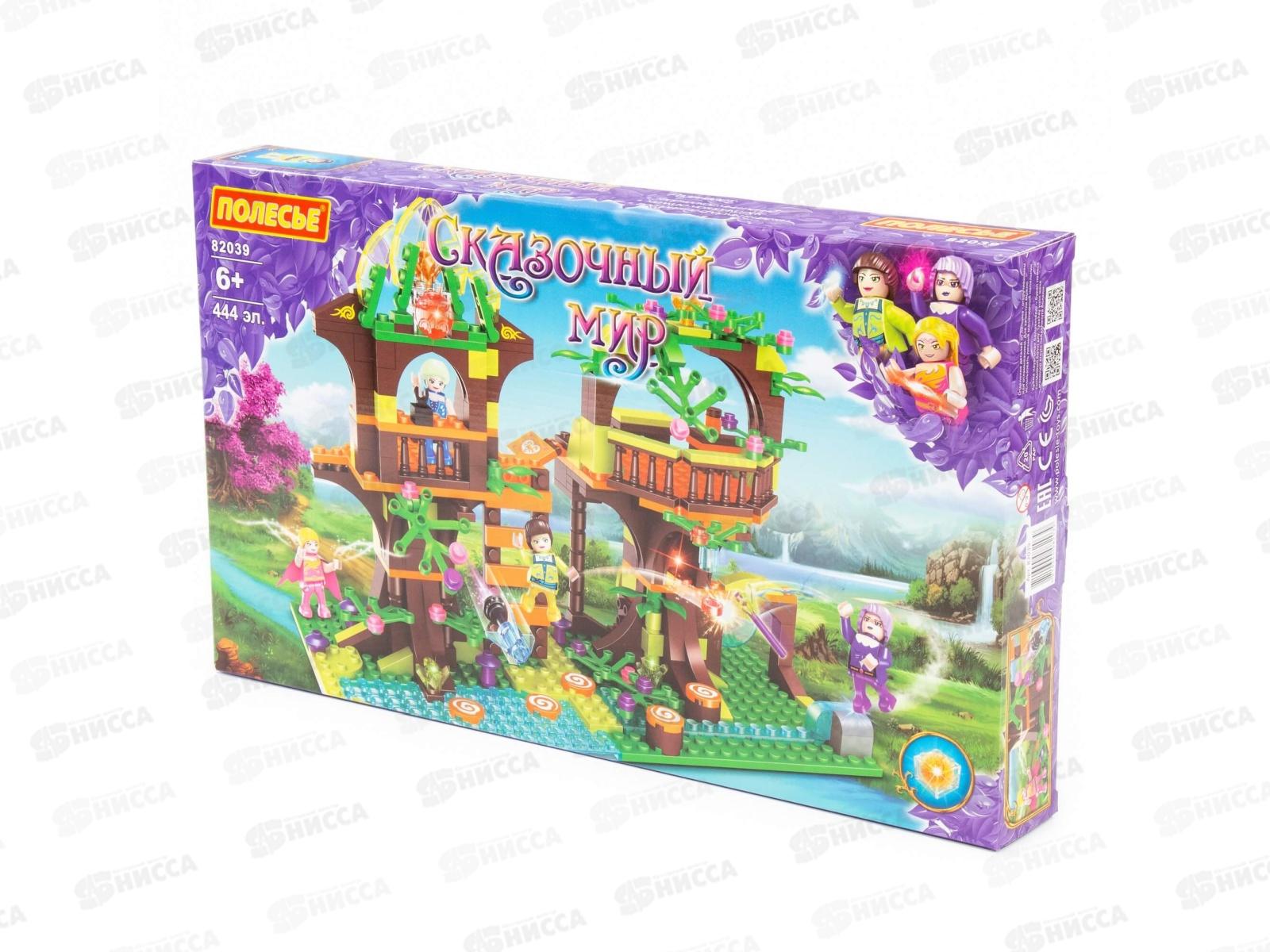 Конструктор &quotКлассик&quot Сказочный мир-1  444 элемента в коробке 82039 *6