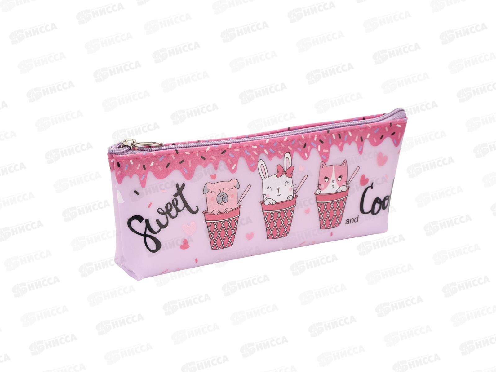 Пенал-косметичка КОКОС &quotSweet and Cool&quot19*8*3см, 214396