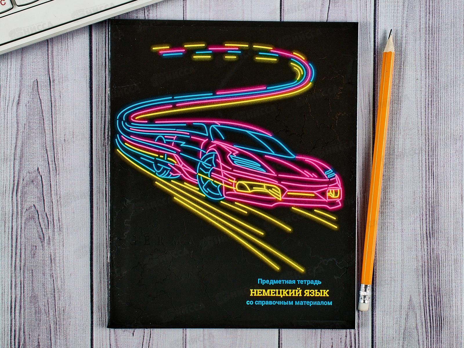 Тетрадь 48листов клетка ПП &quotNEON" Немецкий язык, 48-9689 *10/80