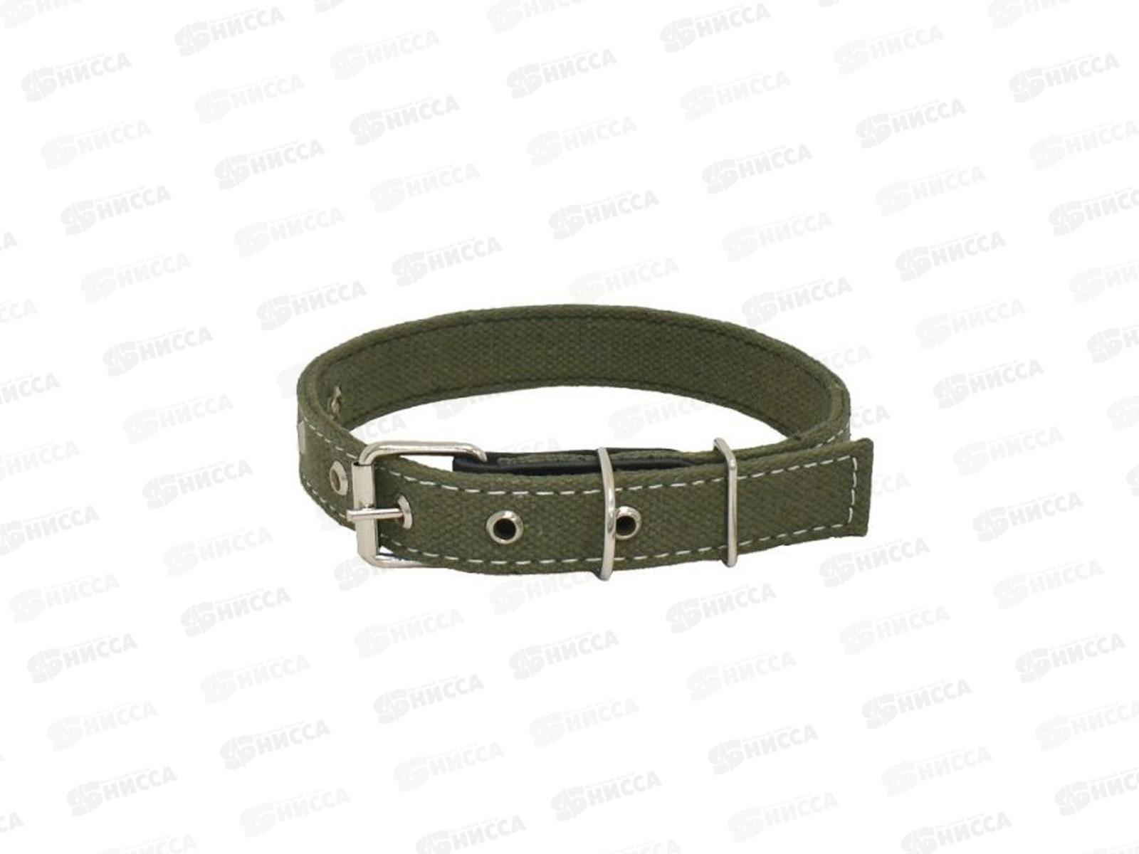 Ошейник ZooMoDa брезентовый  25 (2)  03948